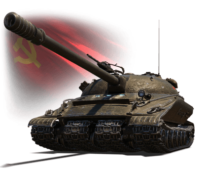 Об'єкт 279 (р.)